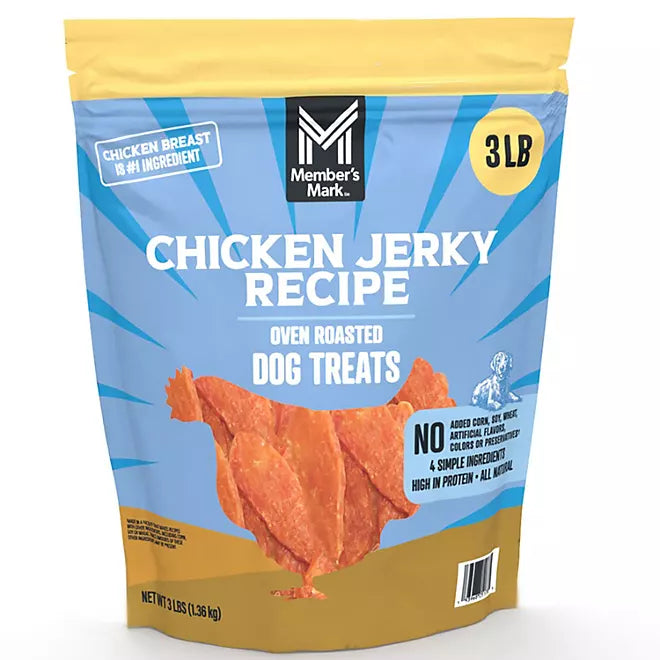 Member's Mark Chicken Jerky Dog Treats Retailoutlet