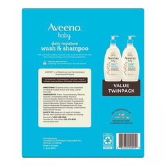 Aveeno Baby 2‑in‑1 Wash & Shampoo (18 fl oz, 2‑pack) Retailoutlet