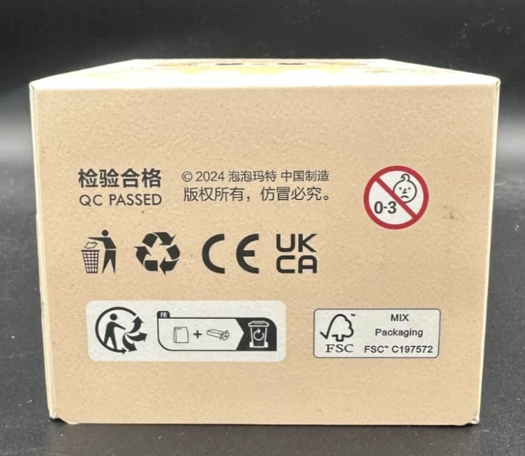 POP MART LABUBU The Monsters Have A Seat Vinyl Plush Blind Box US AUTHENTIC Retail outlet