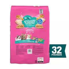 Friskies Land & Sea Adventures Adult Dry Cat Food