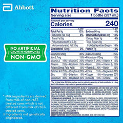 PediaSure Grow and Gain Nutrition Shake for Kids, Chocolate, 8 fl. oz., 24 pk.