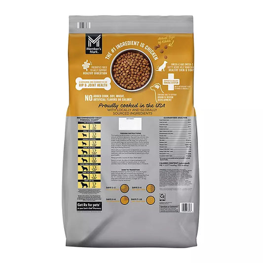 Member's Mark Chicken & Brown Rice Dog Food